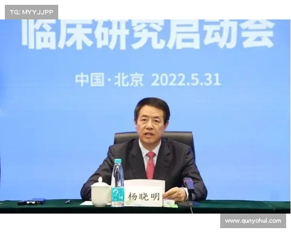 的疫苗研发:杨晓明调查后,打三针的生物科技行业如何回应(新冠疫苗杨晓明) 的疫苗研发:杨晓明调查后,打三针的生物科技行业如何回应(新冠疫苗杨晓明)