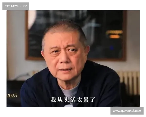 马未都裁员风波:不予赔偿引发员工愤怒,王朔早已预言!(王朔说马未都捡破烂) 马未都裁员风波:不予赔偿引发员工愤怒,王朔早已预言!(王朔说马未都捡破烂)