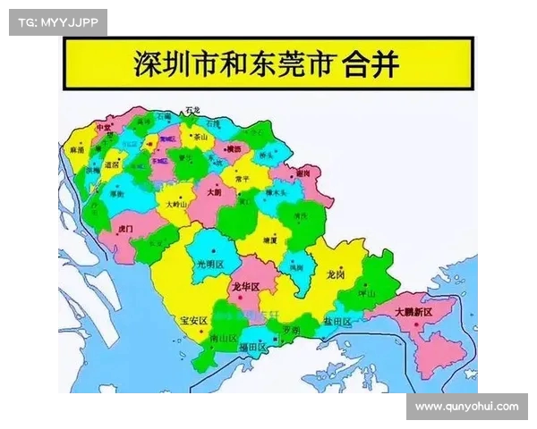 中央关注广东:两个国家级都市圈获批,助力区域经济腾飞(广东城市都市圈) 中央关注广东:两个国家级都市圈获批,助力区域经济腾飞(广东城市都市圈)