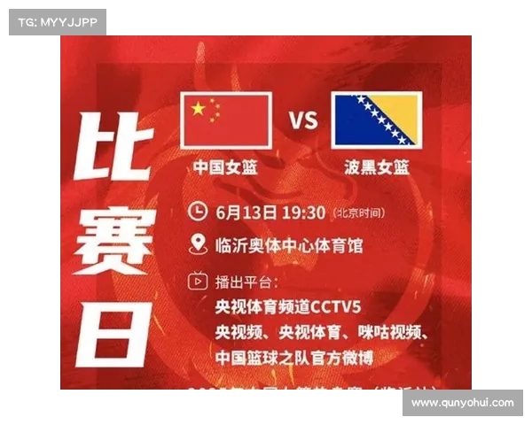 中国女篮热身赛遭遇两连败:敌澳大利亚,备战压力骤增(中国女篮wnba热身赛) 中国女篮热身赛遭遇两连败:敌澳大利亚,备战压力骤增(中国女篮wnba热身赛)